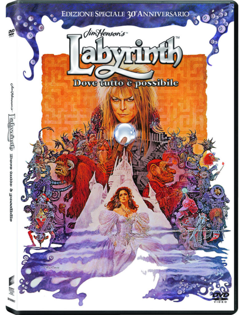 labyrinth_dvd